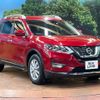 nissan x-trail 2017 -NISSAN--X-Trail DAA-HNT32--HNT32-166521---NISSAN--X-Trail DAA-HNT32--HNT32-166521- image 16