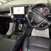 toyota vellfire 2020 -TOYOTA 【成田 332ﾌ89】--Vellfire AGH30W-0290756---TOYOTA 【成田 332ﾌ89】--Vellfire AGH30W-0290756- image 4