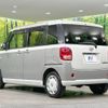 daihatsu move-canbus 2017 -DAIHATSU--Move Canbus DBA-LA810S--LA810S-0016257---DAIHATSU--Move Canbus DBA-LA810S--LA810S-0016257- image 18