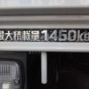 toyota toyoace 2008 GOO_NET_EXCHANGE_0200724A30250528W002 image 26