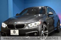 bmw 4-series 2016 -BMW--BMW 4 Series DBA-4A20--WBA4A12080G425889---BMW--BMW 4 Series DBA-4A20--WBA4A12080G425889-