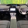 toyota prius 2015 -TOYOTA--Prius DAA-ZVW51--ZVW51-8000343---TOYOTA--Prius DAA-ZVW51--ZVW51-8000343- image 2