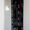 toyota probox-van 2018 646828-N2025070197F-27 image 23