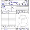 suzuki carry-truck 2025 -SUZUKI 【富士山 481ｸ2185】--Carry Truck DA16T--871825---SUZUKI 【富士山 481ｸ2185】--Carry Truck DA16T--871825- image 3
