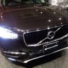 volvo xc90 2016 -VOLVO--Volvo XC90 LB420XC--YV1LF10MCH1137227---VOLVO--Volvo XC90 LB420XC--YV1LF10MCH1137227- image 30