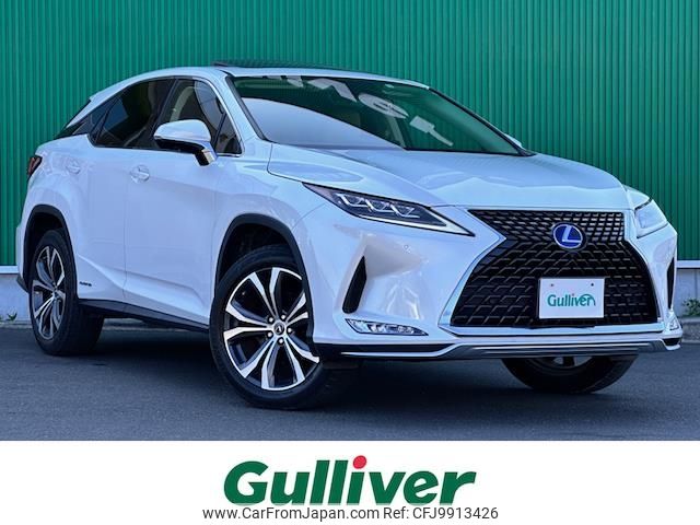 lexus rx 2022 -LEXUS--Lexus RX 6AA-GYL20W--GYL20-0016066---LEXUS--Lexus RX 6AA-GYL20W--GYL20-0016066- image 1