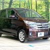 nissan dayz 2016 -NISSAN--DAYZ DBA-B21W--B21W-0336160---NISSAN--DAYZ DBA-B21W--B21W-0336160- image 17