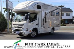 toyota camroad 2022 CFJ1743566