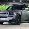 land-rover defender 2024 CFJ1712797 image 19