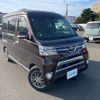 daihatsu atrai-wagon 2018 -DAIHATSU--Atrai Wagon ABA-S331G--S331G-0033461---DAIHATSU--Atrai Wagon ABA-S331G--S331G-0033461- image 17