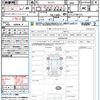 nissan serena 2018 quick_quick_GFC27_GFC27-087775 image 21