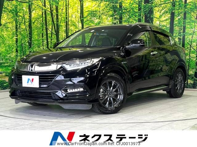 honda vezel 2018 -HONDA--VEZEL DAA-RU3--RU3-1302927---HONDA--VEZEL DAA-RU3--RU3-1302927- image 1