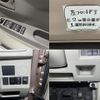 daihatsu tanto 2017 -DAIHATSU--Tanto DBA-LA600S--LA600S-0546395---DAIHATSU--Tanto DBA-LA600S--LA600S-0546395- image 30