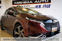 nissan aura 2023 -NISSAN 【伊豆 300ﾅ2969】--AURA FE13--347212---NISSAN 【伊豆 300ﾅ2969】--AURA FE13--347212-