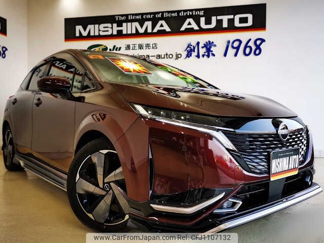 nissan aura 2023 -NISSAN 【伊豆 300ﾅ2969】--AURA FE13--347212---NISSAN 【伊豆 300ﾅ2969】--AURA FE13--347212- image 1