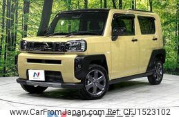 daihatsu taft 2023 CFJ1523102