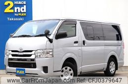 toyota hiace-van 2018 -TOYOTA--Hiace Van QDF-GDH206V--GDH206-2002015---TOYOTA--Hiace Van QDF-GDH206V--GDH206-2002015-