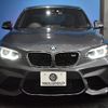 bmw m2 2018 -BMW--BMW M2 CBA-1H30G--WBS1J52020VD43662---BMW--BMW M2 CBA-1H30G--WBS1J52020VD43662- image 28