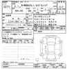 honda n-wgn 2020 -HONDA--N WGN JH3-1028995---HONDA--N WGN JH3-1028995- image 3