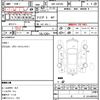 mazda bongo-van 2011 quick_quick_ABF-SKP2M_SKP2M-101100 image 21