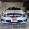 mercedes-benz c-class 2014 quick_quick_204048_WDD2040482A937376 image 2