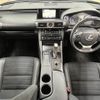 lexus is 2013 -LEXUS--Lexus IS DAA-AVE30--AVE30-5019372---LEXUS--Lexus IS DAA-AVE30--AVE30-5019372- image 2