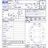 toyota prius 2022 CFJ1657476 image 3