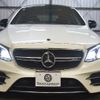 mercedes-benz amg 2018 -MERCEDES-BENZ--AMG CAA-238361--WDD2383612F078705---MERCEDES-BENZ--AMG CAA-238361--WDD2383612F078705- image 30