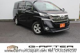 toyota vellfire 2016 -TOYOTA--Vellfire DBA-AGH30W--AGH30-0057810---TOYOTA--Vellfire DBA-AGH30W--AGH30-0057810-