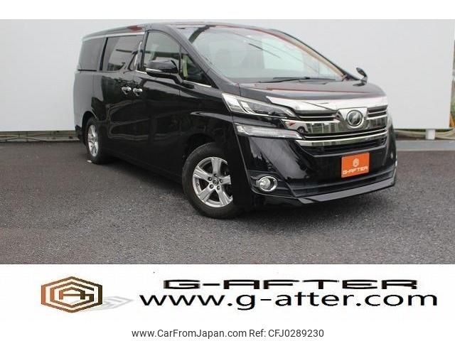 toyota vellfire 2016 -TOYOTA--Vellfire DBA-AGH30W--AGH30-0057810---TOYOTA--Vellfire DBA-AGH30W--AGH30-0057810- image 1