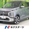 mitsubishi ek-cross 2020 -MITSUBISHI--ek X 5AA-B34W--B34W-0004191---MITSUBISHI--ek X 5AA-B34W--B34W-0004191- image 1