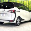 toyota sienta 2019 -TOYOTA--Sienta DBA-NSP170G--NSP170-7190715---TOYOTA--Sienta DBA-NSP170G--NSP170-7190715- image 19