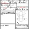 nissan nv350-caravan-van 2012 CFJ1771324 image 20