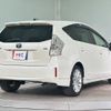 toyota prius-α 2013 quick_quick_ZVW41W_ZVW41-3243031 image 13
