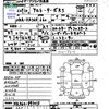 suzuki alto 2017 CFJ1758388 image 3