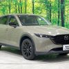 mazda cx-5 2022 CFJ1833168 image 16