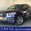 audi q5 2018 -AUDI--Audi Q5 DBA-FYDAXS--WAUZZZFY2H2047767---AUDI--Audi Q5 DBA-FYDAXS--WAUZZZFY2H2047767- image 1