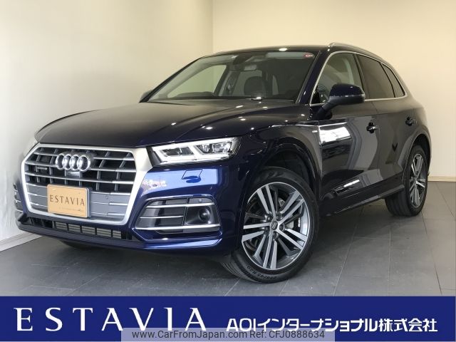 audi q5 2018 -AUDI--Audi Q5 DBA-FYDAXS--WAUZZZFY2H2047767---AUDI--Audi Q5 DBA-FYDAXS--WAUZZZFY2H2047767- image 1