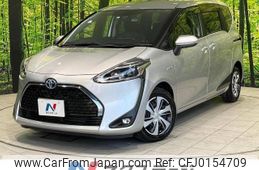 toyota sienta 2019 -TOYOTA--Sienta 6AA-NHP170G--NHP170-7158042---TOYOTA--Sienta 6AA-NHP170G--NHP170-7158042-