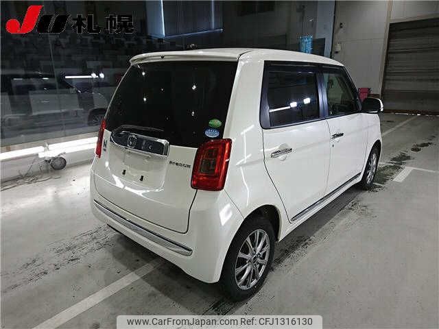 honda n-one 2013 -HONDA--N ONE JG2--1000380---HONDA--N ONE JG2--1000380- image 2