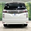 nissan elgrand 2020 quick_quick_TE52_TE52-131149 image 18