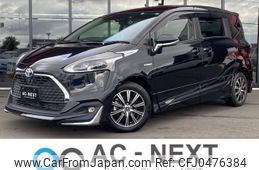 toyota sienta 2020 -TOYOTA--Sienta 6AA-NHP170G--NHP170-7215603---TOYOTA--Sienta 6AA-NHP170G--NHP170-7215603-