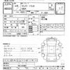 subaru sambar-truck 1997 -SUBARU--Samber Truck KS4-331992---SUBARU--Samber Truck KS4-331992- image 3