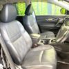 nissan x-trail 2015 -NISSAN--X-Trail DBA-T32--T32-505219---NISSAN--X-Trail DBA-T32--T32-505219- image 9