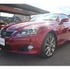 lexus is 2013 -LEXUS--Lexus IS DBA-GSE20--GSE20-2528570---LEXUS--Lexus IS DBA-GSE20--GSE20-2528570- image 9