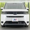 honda stepwagon 2022 -HONDA--Stepwgn 6AA-RP8--RP8-1018682---HONDA--Stepwgn 6AA-RP8--RP8-1018682- image 15