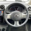 nissan note 2013 -NISSAN--Note DBA-NE12--NE12-006027---NISSAN--Note DBA-NE12--NE12-006027- image 17