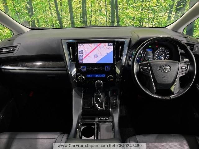 toyota vellfire 2018 -TOYOTA--Vellfire DAA-AYH30W--AYH30-0070650---TOYOTA--Vellfire DAA-AYH30W--AYH30-0070650- image 2