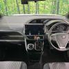 toyota voxy 2018 CFJ1723398 image 2