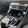 mercedes-benz e-class-station-wagon 2018 quick_quick_RBA-213271_WDD2132712A197577 image 10